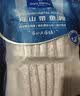 1号会员店（One's Member）冷冻舟山实心带鱼段(400g*3袋) 1.2kg 无内脏 地理标志 鱼类生鲜 实拍图