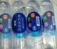 依能 西柚味 无糖无汽弱碱苏打水饮料 500ml*24瓶 塑膜装 饮用水 实拍图