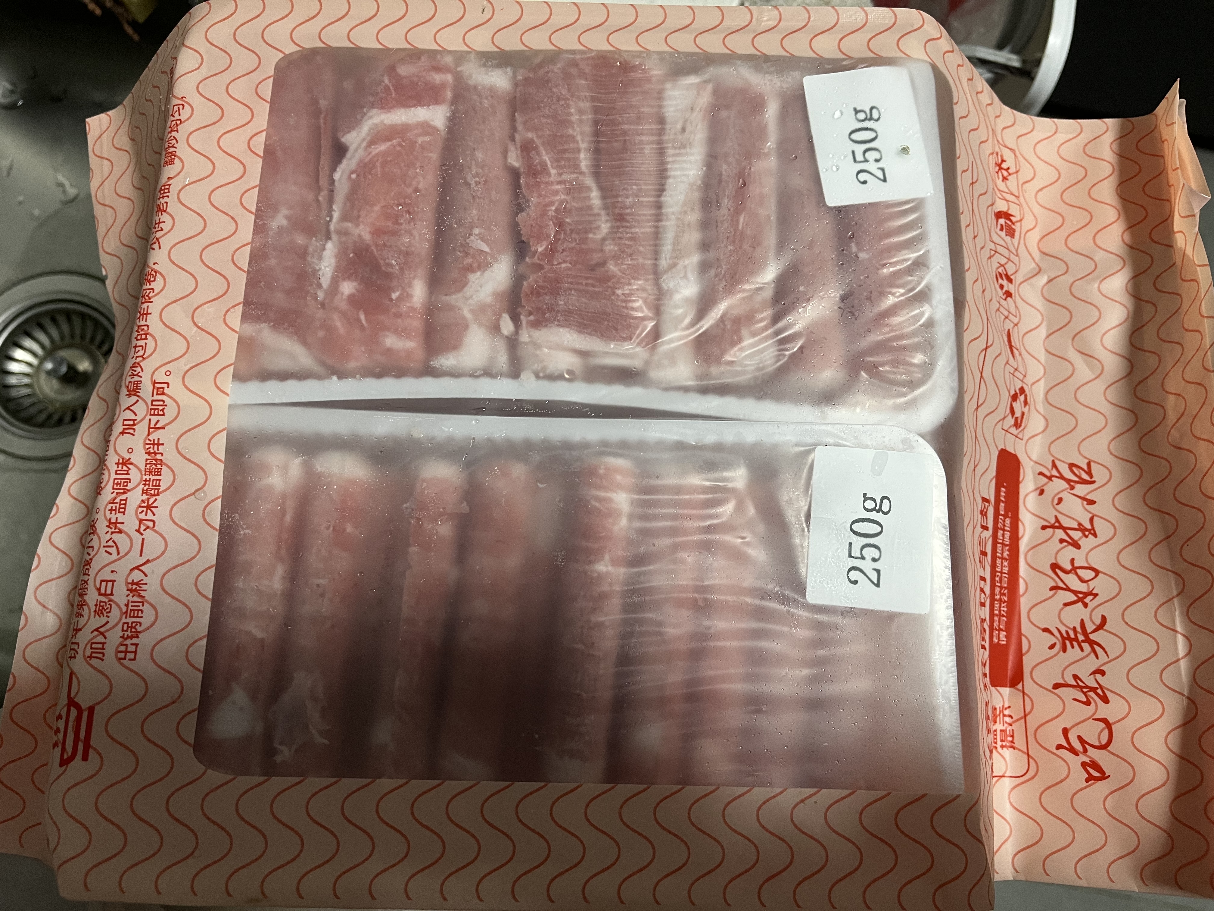 兴威（XINGWEI）150g虾滑*3袋(95%虾肉含量)虾丸子火锅食材早餐虾饼关东煮烧烤 晒单实拍图