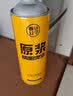 冰克斯青岛特产精酿原浆啤酒扎啤礼盒装整箱1L大桶装国产高浓度全麦熟啤 麦公子系列原浆黄啤 1L 6桶 礼盒装 实拍图