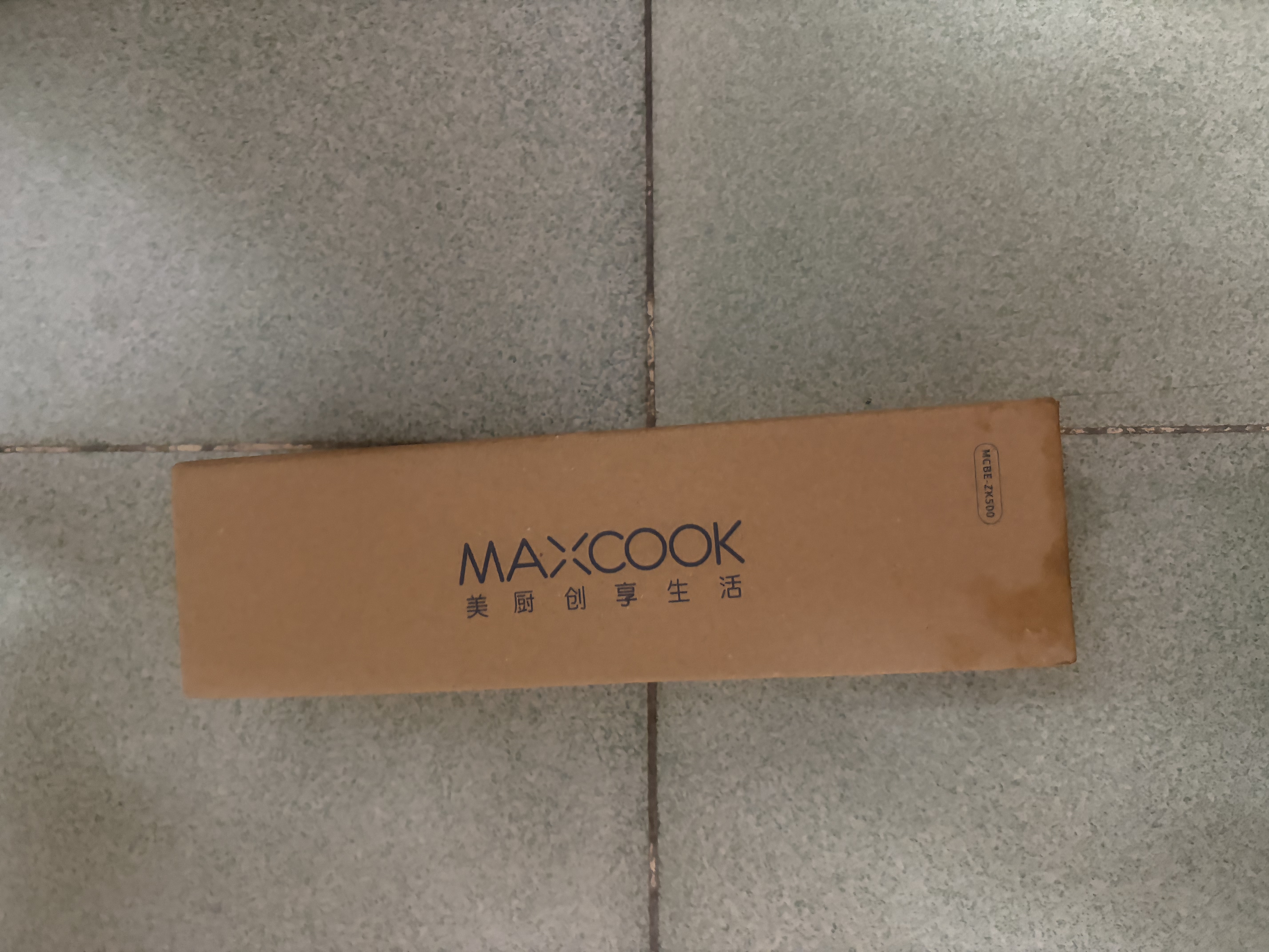 美厨（MAXCOOK）316L不锈钢汤勺汤匙 加大勺子圆底餐勺饭勺汤勺 2件套MCCU3325 实拍图