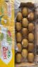 佳沛（zespri）金奇异果25-27粒原箱特大果124-146g猕猴桃水果礼盒 实拍图