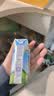 安佳（Anchor）3.6g蛋白质 全脂牛奶 250ml*24盒 新西兰原装进口草饲 实拍图