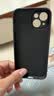 品胜 适用苹果15手机壳 iPhone15柔性液态壳全包防摔防磨防震亲肤男女款超薄保护套软壳 黑色 实拍图