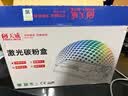 天威M1136硒鼓2支装388A大容量适用惠普88A硒鼓CC388A HP P1106 P1108 P1007 M126a M128fn M128fw打印机墨盒 实拍图