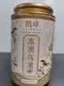 凯卓茶叶冻顶乌龙茶2026新茶特级台式高山浓香耐泡可冷泡品鉴装100g 实拍图