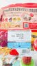 卡乐比（Calbee）原味水果麦片450克进口非油炸营养早餐代餐零食 实拍图