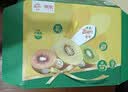 佳沛（zespri）新西兰金奇异果18粒优选果103-124g猕猴桃水果礼盒 实拍图