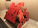 多美忆乔迁礼炮乔迁之喜搬家入宅仪式用品2026新房新居布置必备全套装饰 实拍图