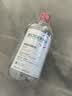 贝德玛（BIODERMA）粉水敏感肌洗卸温和净澈毛孔卸妆水1200ml 实拍图