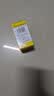 葡立[葡立] 盐酸氨基葡萄糖胶囊 0.24g*42粒/瓶 治疗和预防全身所有部位的骨关节炎 改善关节活动功能 实拍图