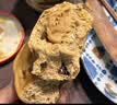 广州酒家叉烧包750g20个早茶糕点点心包子小笼包预制菜生鲜速食儿童早餐 实拍图