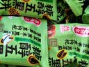 鑫炳记糖醇五黑太谷饼3斤整箱装 黑豆黑米黑芝麻黑桑葚黑枸杞 山西特产 实拍图