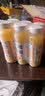褚橙100%NFC鲜榨橙汁 零添加非浓缩还原果汁245ml*12瓶 实拍图