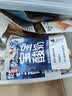 乐纯婴标宝宝酸奶水蜜桃50g*3支 常温辅食儿童零食(6个月+) 实拍图