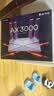 普联（TP-LINK） 大道AX3000满血WiFi6千兆无线路由器 5G双频家用穿墙 Mesh 3000M无线速率 信号增强 易展 XDR3010 实拍图