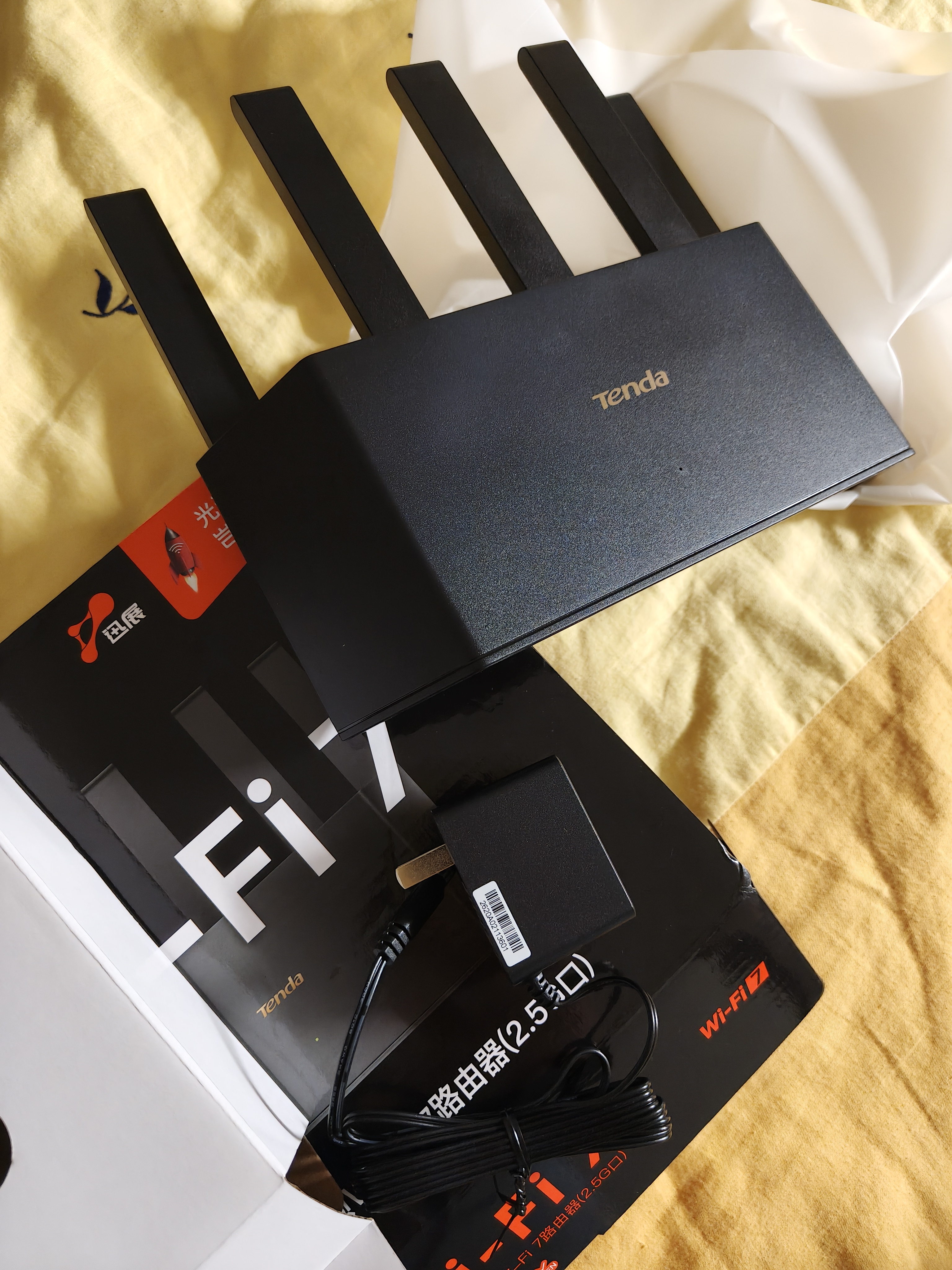 Tenda腾达路由器WiFi7【云霄BE5100】千兆穿墙王信号放大器增强无线超强2.5g网口家用电竞立式BE6L Pro 实拍图