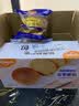 麦吉士五零面包高蛋白低脂欧包无面粉粗粮无蔗糖健身零食非全麦面包270g 实拍图