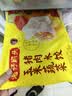 湾仔码头玉米蔬菜猪肉水饺1320g66只速食面点生鲜饺子儿童早餐速冻半成品 实拍图