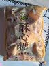徐福记酥心糖520g(约42颗）结婚喜糖散装糖果 儿童解馋 休闲零食 实拍图