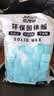 杰凯诺酒精块固体酒精酒精块固体酒精炉伴侣固体蜡块20克一块 2斤装 实拍图