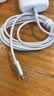 品胜[冰川透明]苹果18promax数据线type-c充电线双头PD60W快充车载适用iPhone17/16手机平板笔记本2m 实拍图