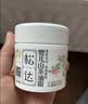 松达儿童面霜山茶油婴儿面霜宝宝润肤霜秋冬滋润面霜68g*2 实拍图