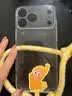 图拉斯【2026新升级丨热销爆款】 适用iphone18promax手机壳苹果18pro镜头全包17冰透透明超薄散热防摔 iPhone18ProMax丨兼容17ProMax 【精美透亮】升级抗黄+超薄 实拍图