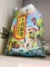 十月稻田 七色糙米 2斤 糙米饭 粗粮主食 黑米 粥米 五谷杂粮米 大米搭档 实拍图