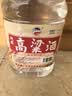 千古蜀源 四川高粱酒 52度 2.5L 浓香型白酒纯粮桶装酒泡酒约5斤 实拍图
