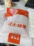 千牛农【青岛产地】九节虾干500g斑节虾竹节虾干即食烤虾干源头直发包邮 实拍图