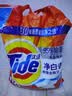 汰渍净白去渍洗衣粉柠檬清新10斤装 强效去渍 大袋批发非皂粉家庭装 实拍图