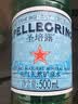 圣培露（S.PELLECRINO）高锶含气天然矿泉水 500ml*24瓶 意大利进口气泡水整箱聚会饮用水 实拍图