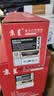 京呈适用惠普m1005硒鼓hp惠普1020硒鼓q2612a 12a 1010 1012 1015 1018 1020plus 佳能lbp2900打印机硒鼓粉墨盒 实拍图