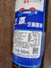 三添芝麻油 450ML香油麻油凉拌 调味 烹饪 火锅 调味油 实拍图