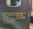 天佑德 五星生态 清香型白酒52度500ml*6瓶整箱装【热门推荐】 实拍图