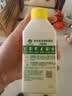 滴露（Dettol）洗衣机清洗剂强力杀菌去污消毒清洁剂滚筒波轮金装版250ml柠檬 实拍图