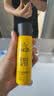 施华蔻（Schwarzkopf）got2b尖钉强力定型发胶250ml(定型发胶蓬松喷雾干胶)(新老包装) 实拍图