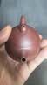 京东京造 宜兴紫砂壶手工茶壶【原矿紫泥】煮泡茶具文人龙蛋壶100ml礼盒装 实拍图