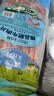 大庄园肥牛肉卷2斤  生鲜牛肉 涮煮烤肉火锅食材  牛肉片调理 实拍图