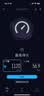 普联（TP-LINK）BE7200 WiFi7千兆双频无线路由器 7200M游戏加速 家用穿墙 四2.5G网口 独立FEM 信号增强 7DR7290 实拍图