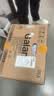 格兰仕（Galanz）微波炉家用 360°转盘快捷加热旋钮操控20L家用容量易洁内胆操作便捷微波D4(W3) 实拍图