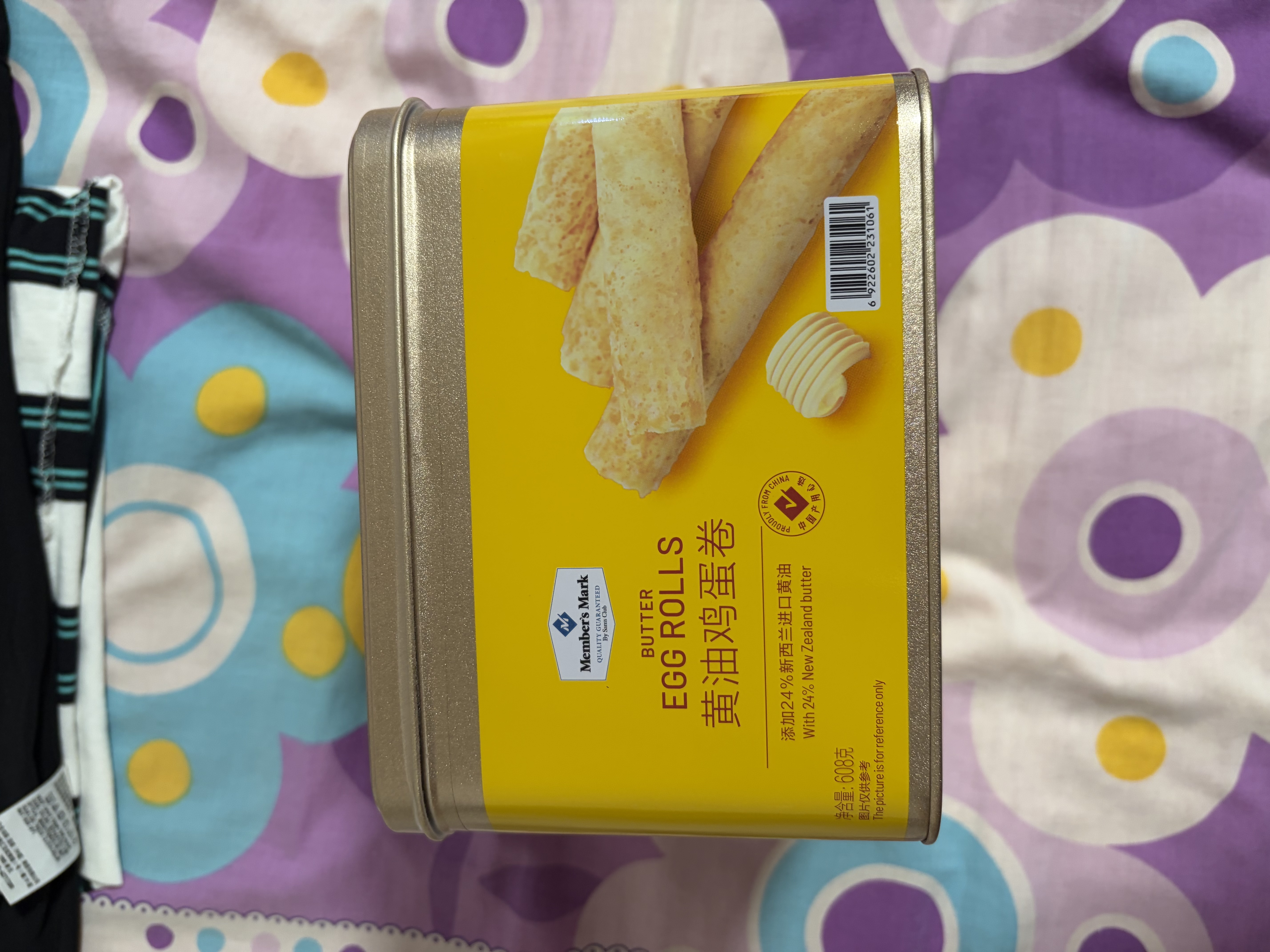 MEMBER'S MARK黄油鸡蛋卷 608g 1罐 实拍图