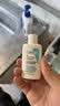 适乐肤（CeraVe）【会员】水杨酸洁面啫喱30ml(去角质舒缓清洁控油男女洗面奶） 实拍图