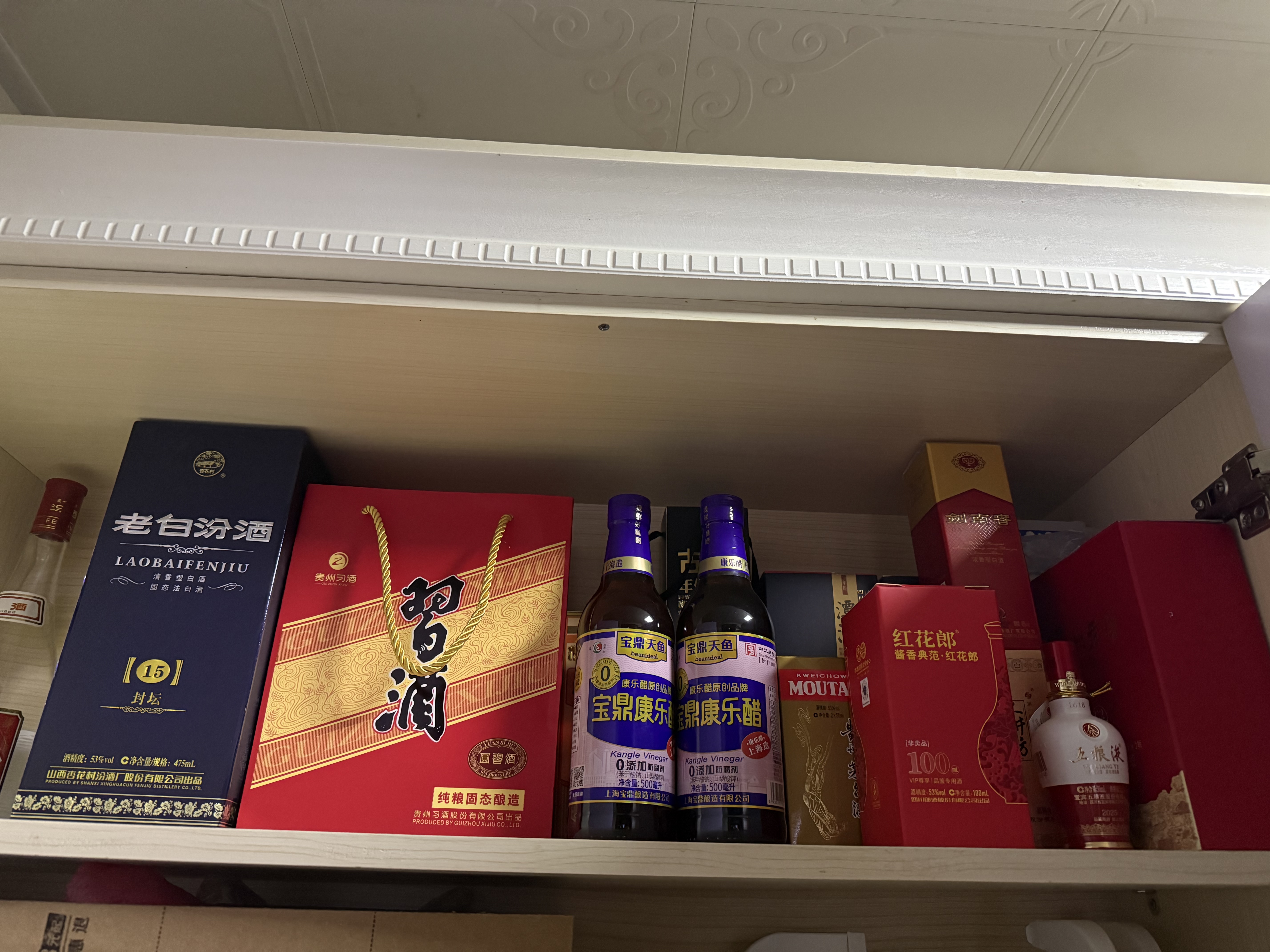 文君酒 小酒版 45度 125ml 情怀装 浓香型白酒  剑南春集团 宴请送礼 45%vol 125mL 1瓶 单瓶装 实拍图