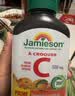 健美生（Jamieson）天然维生素C水蜜桃味咀嚼片500mg 120片/瓶 高含量补vc增强免疫力 晒单实拍图