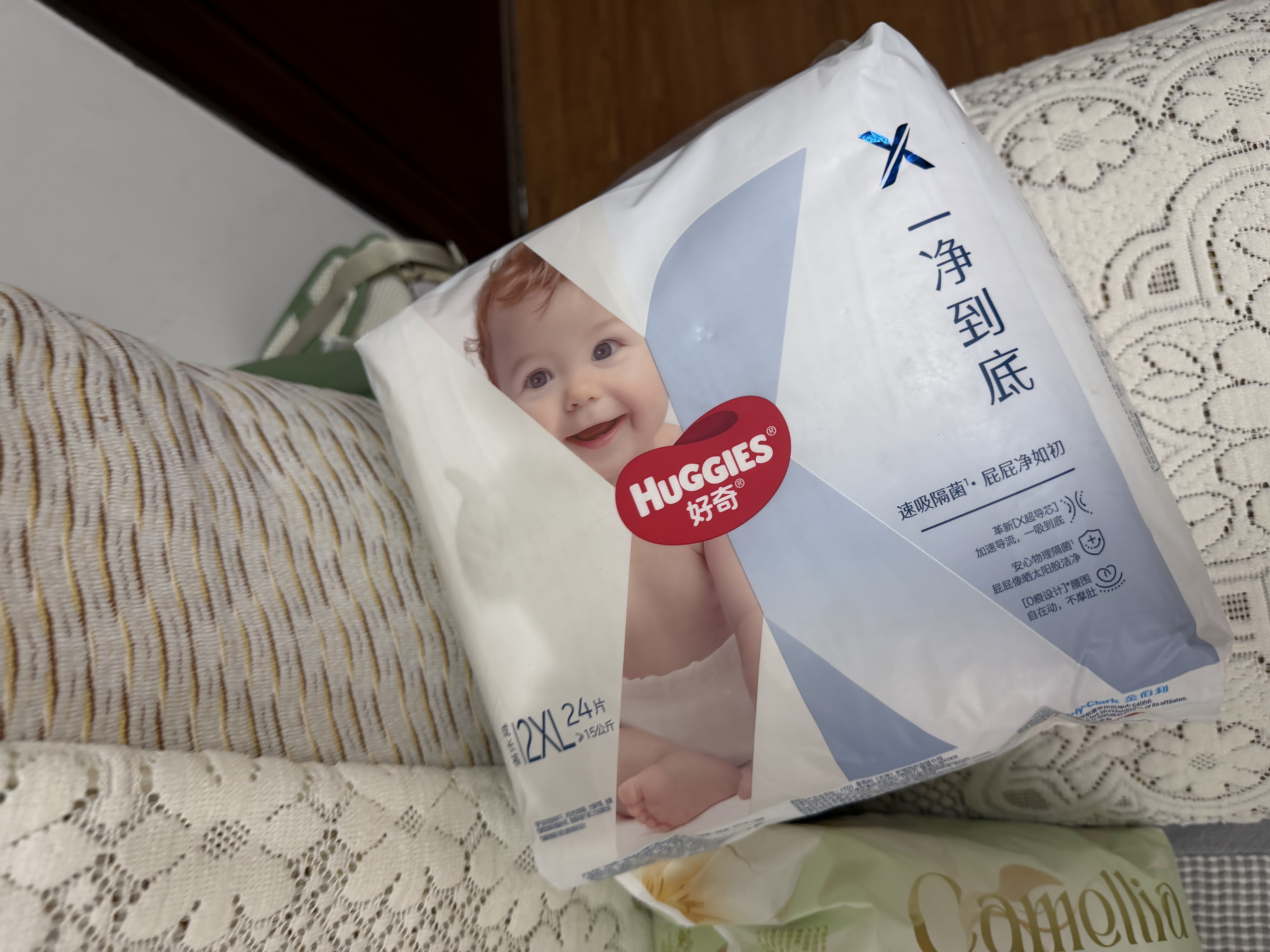 好奇（Huggies）X系列一净到底拉拉裤XXL24(15kg以上)透气尿不湿【速吸隔菌】 实拍图