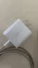 绿联20W充电器苹果18充电头适用iPhone18/17ProMax/16e/15/iPad平板小米华为手机氮化镓Type-C快充插头 实拍图