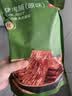 京东京造靖江猪肉脯500g不含其他肉 肉干肉脯不含其它肉休闲零食特产小吃 实拍图