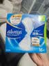 护舒宝液体卫生巾日用270mm16片姨妈巾无感保护京东自营轻薄无感 实拍图
